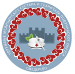 Clanica3 Image